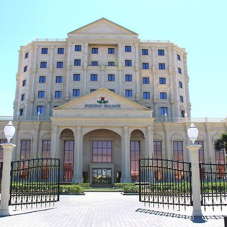 Sultan Palace Hotel Атырау Экстерьер фото The Supreme Court of the Maldives